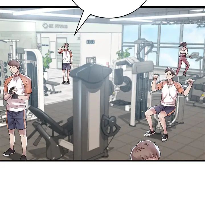 渴望占有她第19話