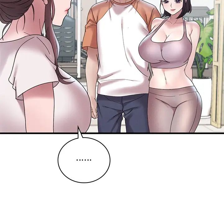 渴望占有她第19話