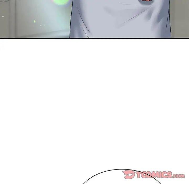 我的继姐第20話