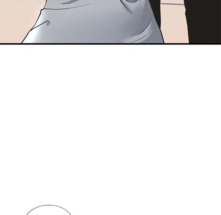 我的继姐第20話