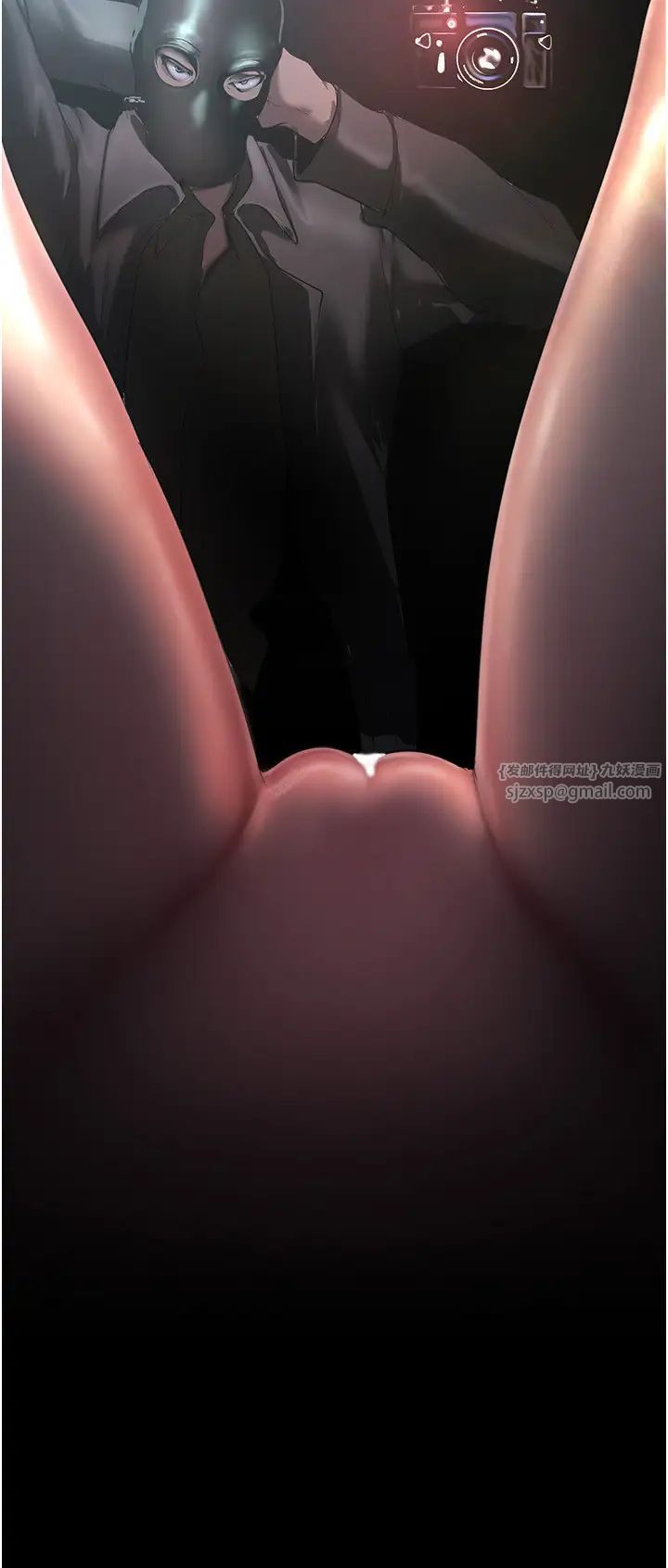 美丽新世界第247話-那就用妳的高潮為誓