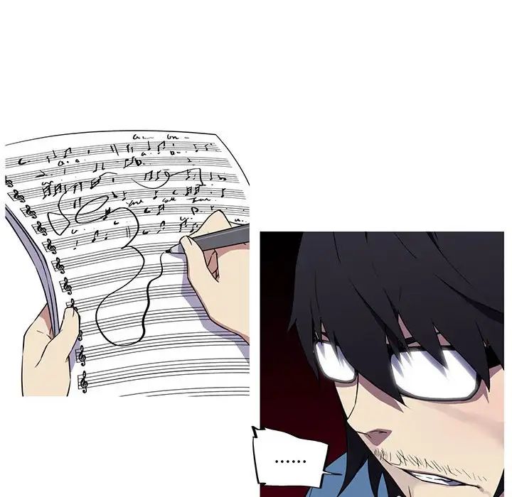 我的梦幻女友第12話