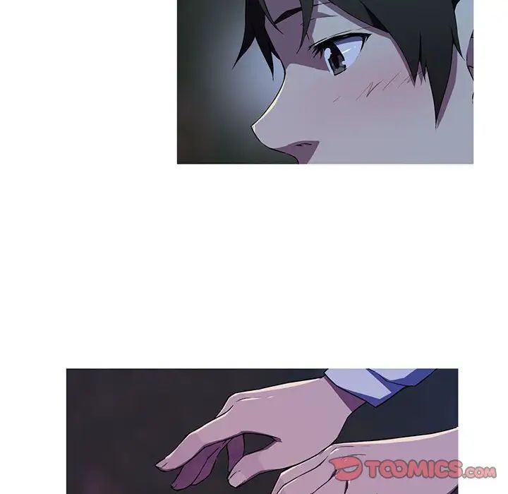 我的梦幻女友第12話