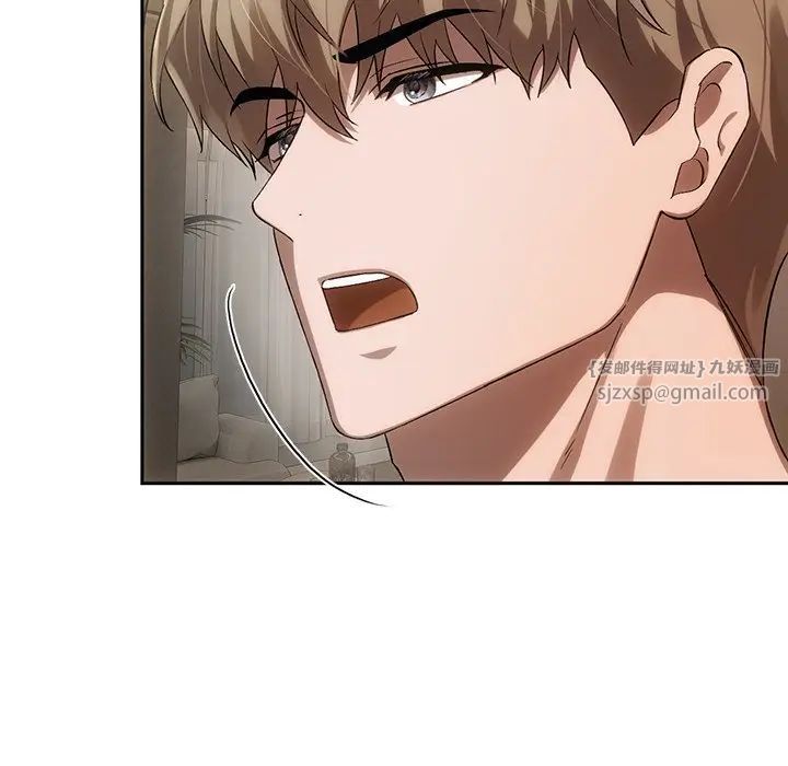 转世续缘第13話