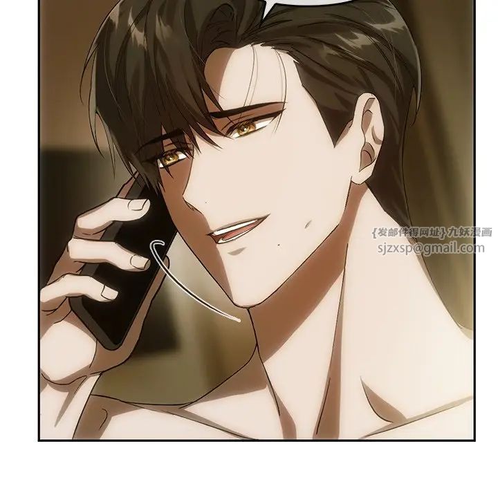 转世续缘第13話