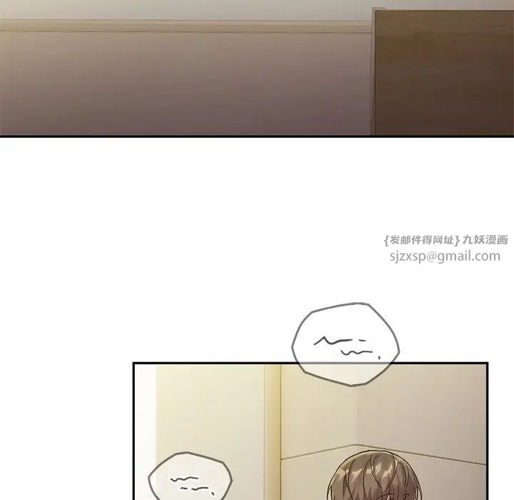 转世续缘第14話