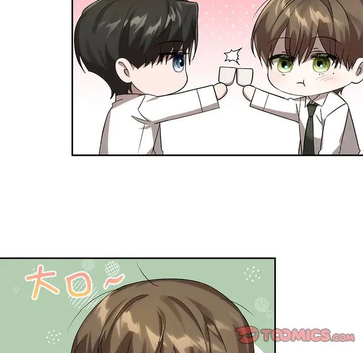 转世续缘第14話