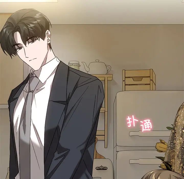 转世续缘第14話