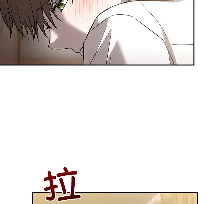 转世续缘第14話