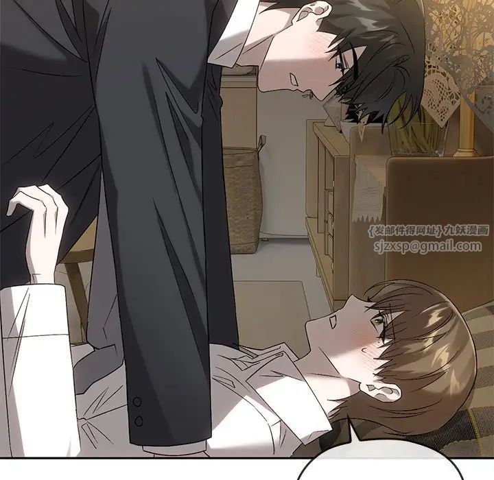 转世续缘第14話