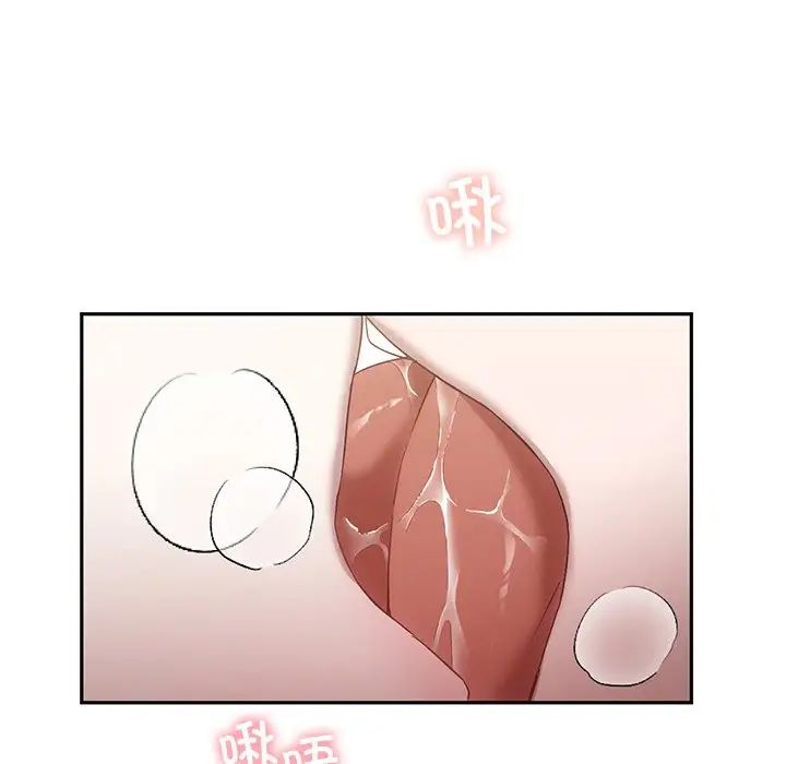 转世续缘第15話