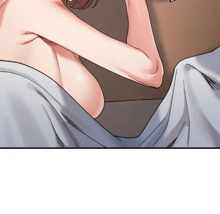 微妙关系第15話