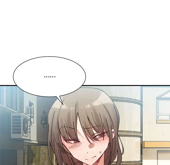 微妙关系第15話