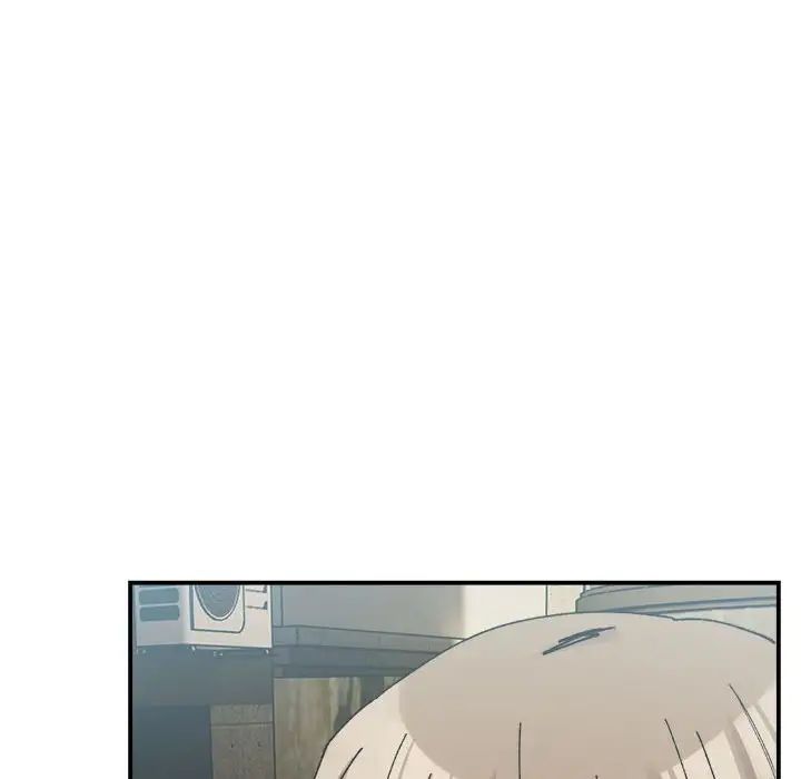 微妙关系第15話