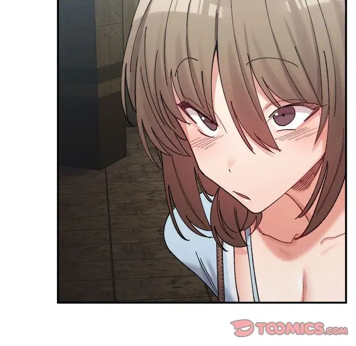 微妙关系第15話