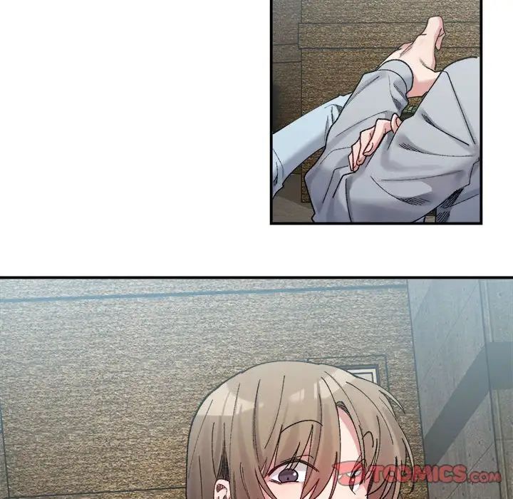 微妙关系第15話