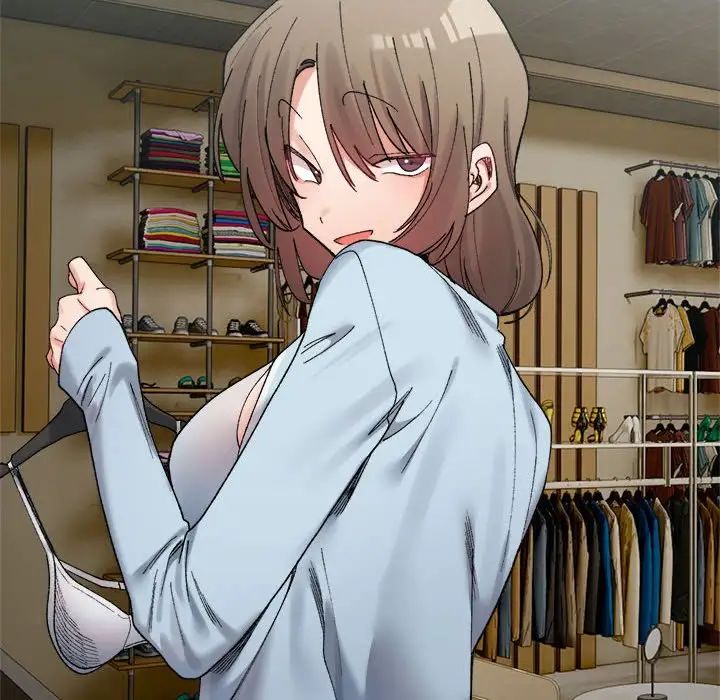 微妙关系第15話