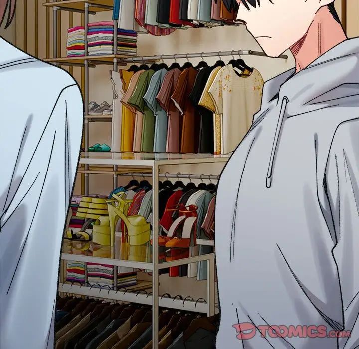 微妙关系第15話