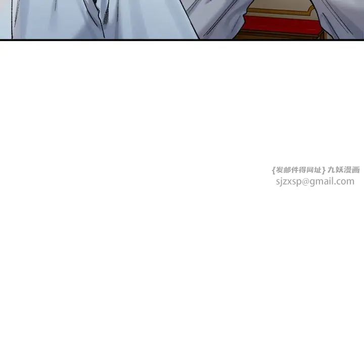 微妙关系第15話