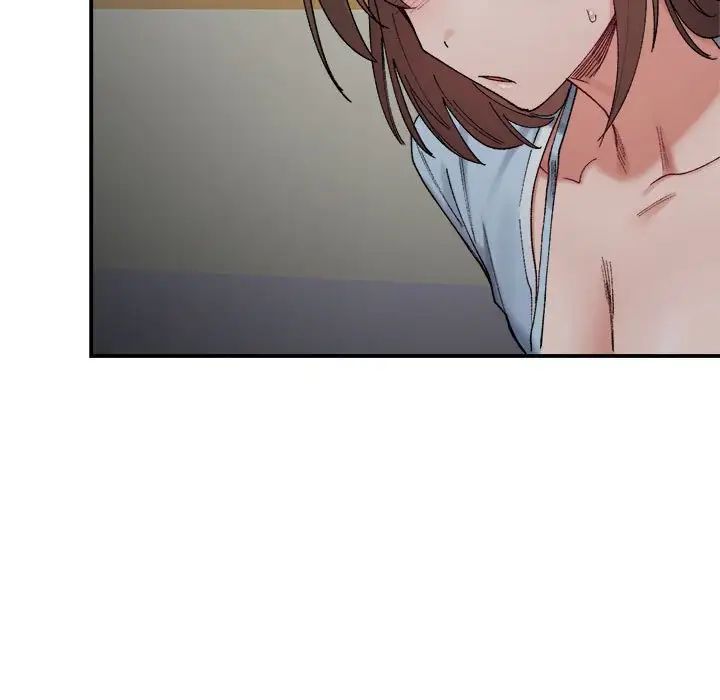 微妙关系第15話