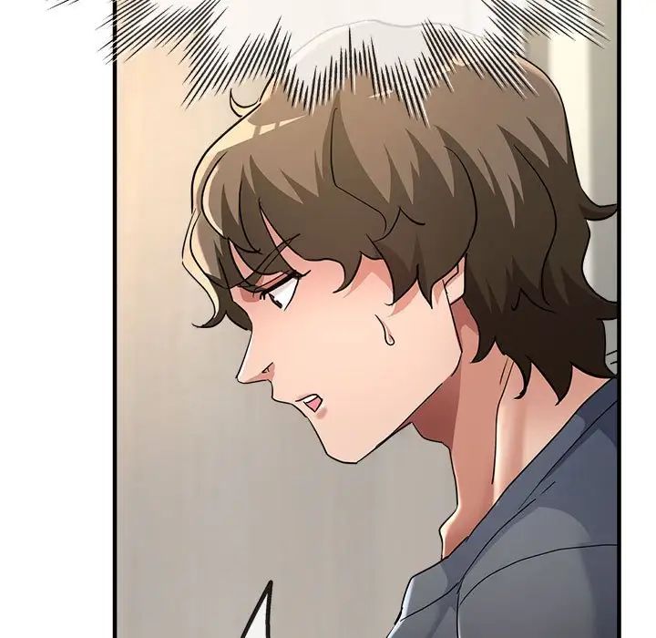 亲家的女人们第9話