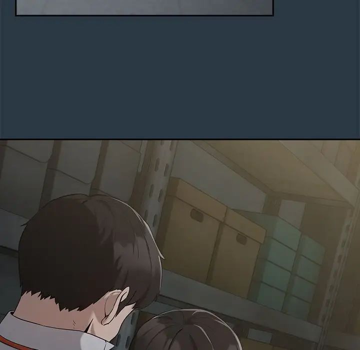 下班后的例行恋爱第11話