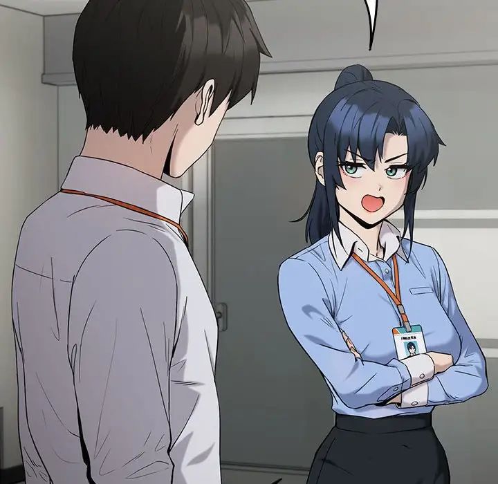 下班后的例行恋爱第11話