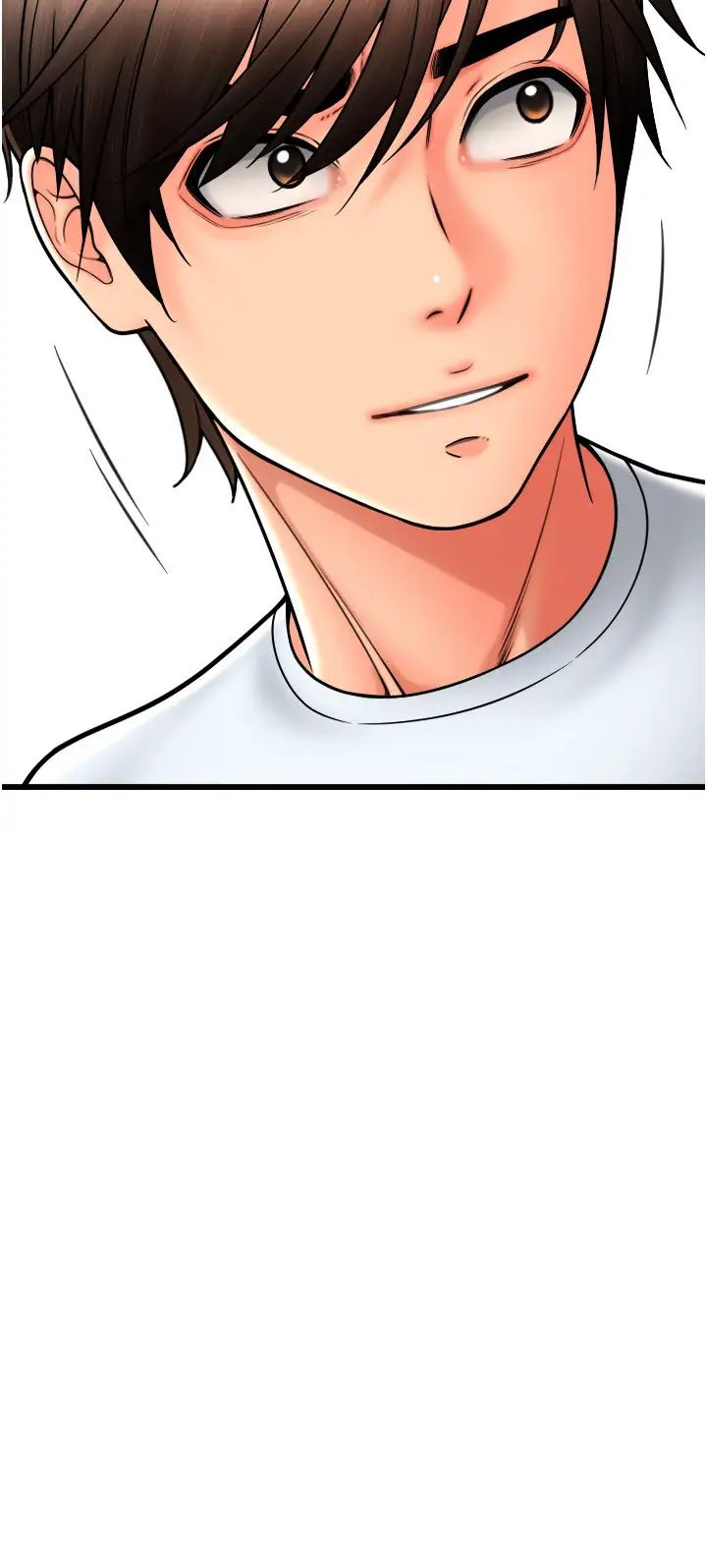 请用啪支付第69話-要不要…摸姐姐下面?