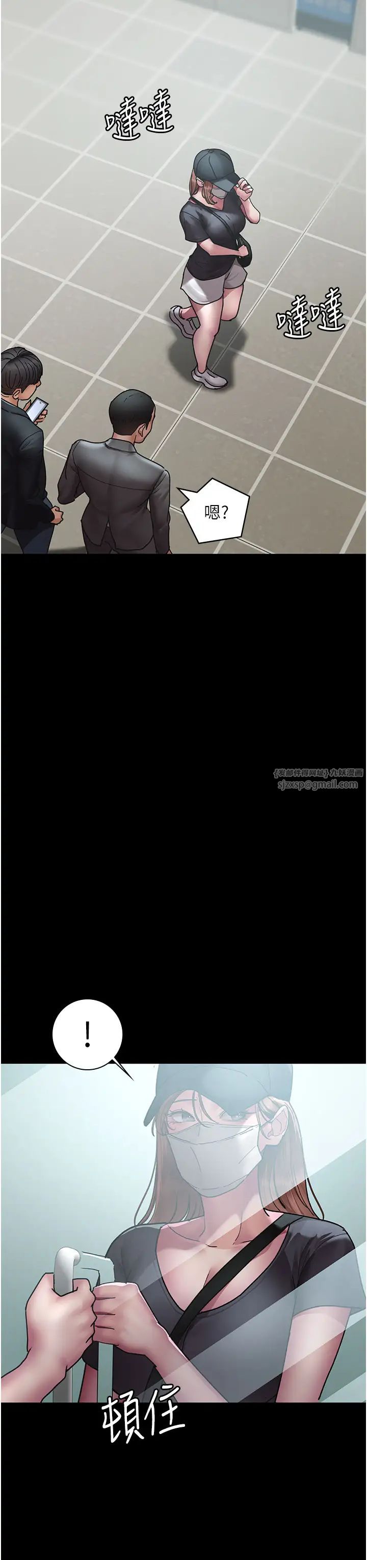 夜间诊疗室第62話-改造性奴的肉體