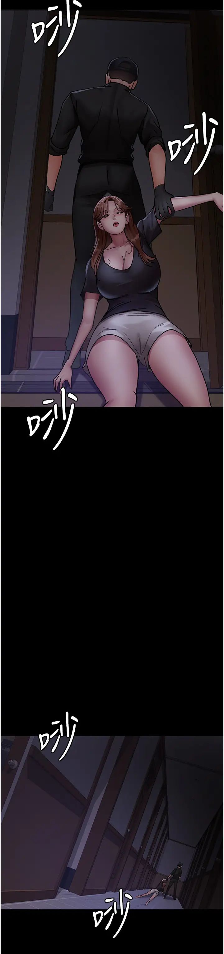 夜间诊疗室第62話-改造性奴的肉體