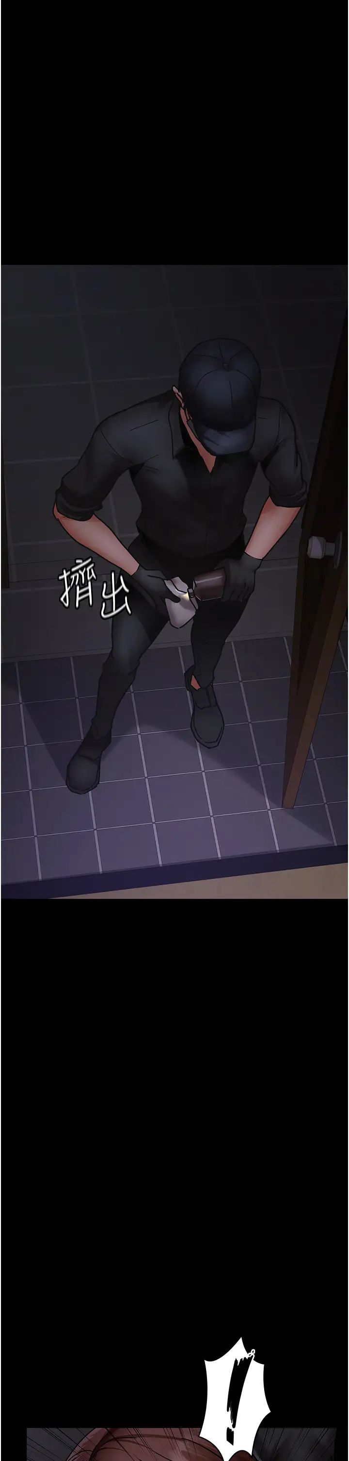 夜间诊疗室第62話-改造性奴的肉體