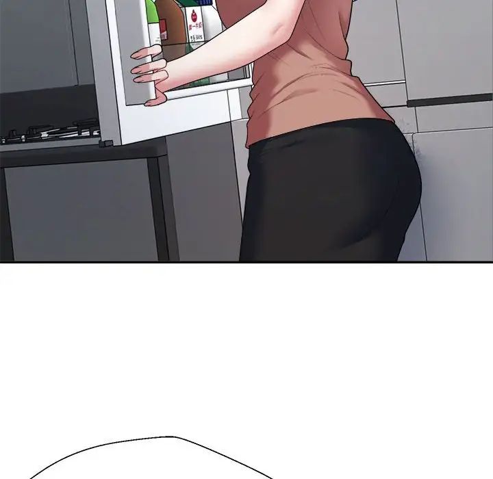 不同寻常的爱第4話