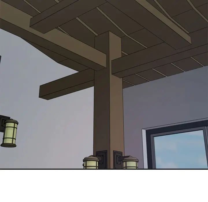 不同寻常的爱第4話