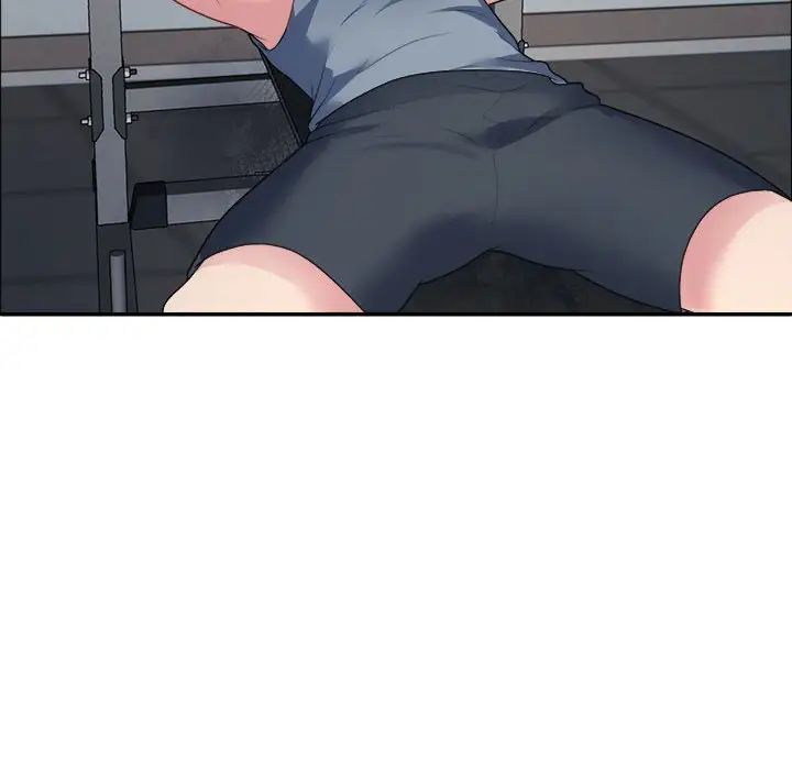 不同寻常的爱第4話