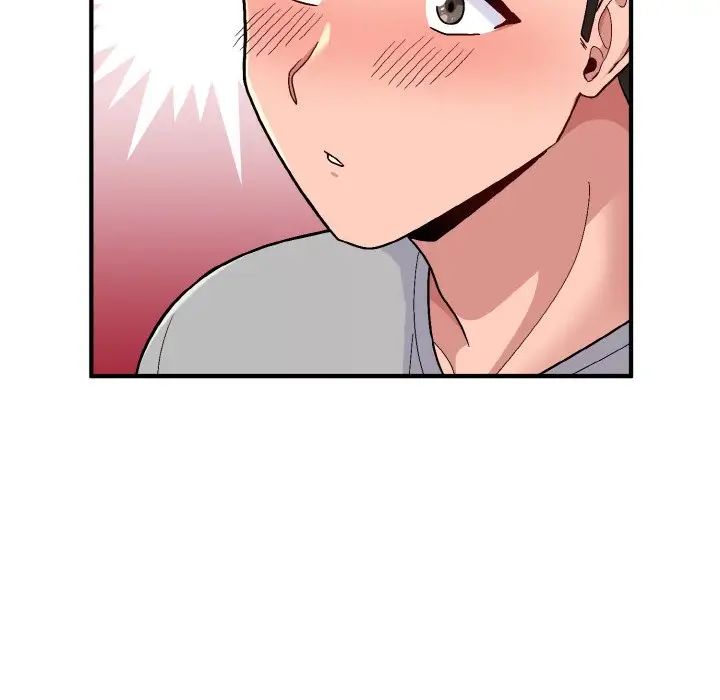 打脸的告白第5話