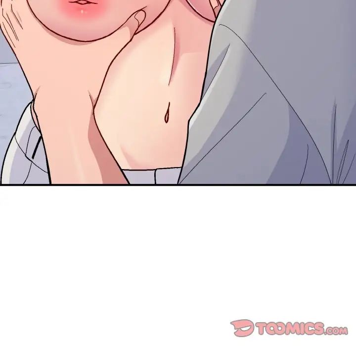 打脸的告白第5話