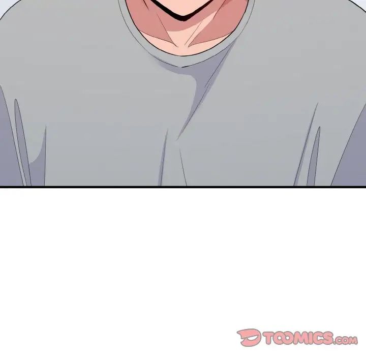 打脸的告白第5話