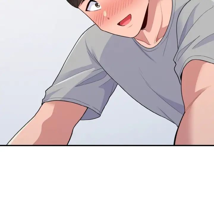 打脸的告白第5話