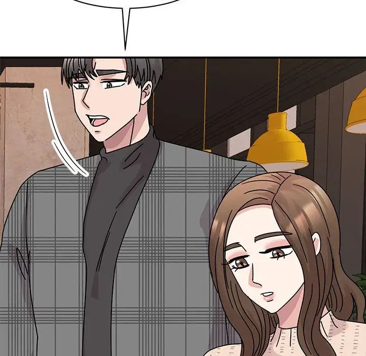 我的完美缪斯第35話