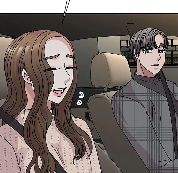 我的完美缪斯第35話