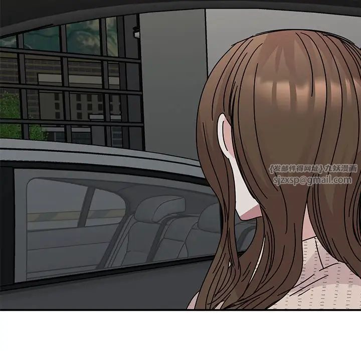 我的完美缪斯第35話