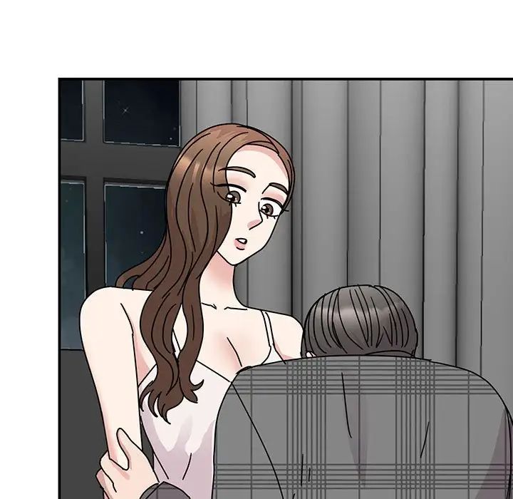 我的完美缪斯第35話