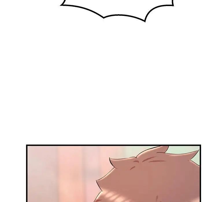 不正常关系第36話