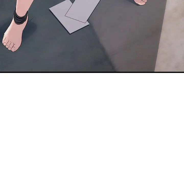 不正常关系第36話