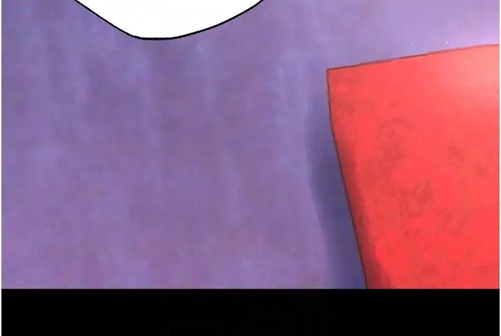 色鵰英雄传:一捅天下第43話-捨棄夫君,成為我的人吧!