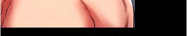 色鵰英雄传:一捅天下第43話-捨棄夫君,成為我的人吧!