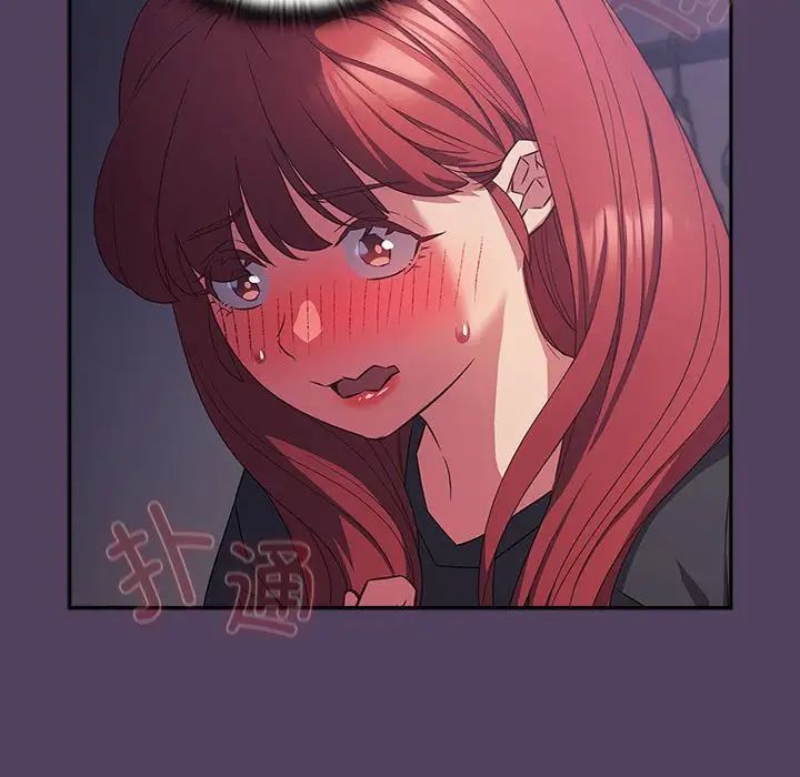 受害者联盟第32話