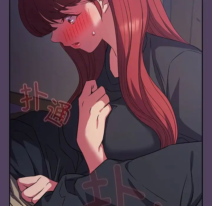 受害者联盟第32話