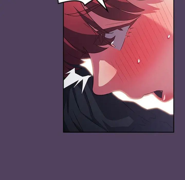 受害者联盟第32話