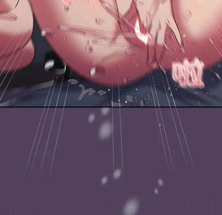 受害者联盟第32話